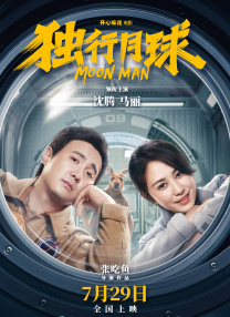 91系列在线观看免费